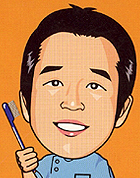 矯正歯科専門医